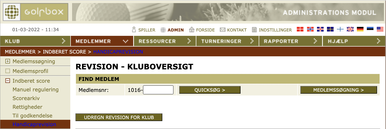 indivrev
